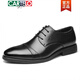 Cartelo Lederschuhe Herren koreanischer Stil Business Casual Leder Frühling und Herbst Britische Schwarze Innere Height Erhöhen Sie Jugendliche Formale Wea-Schuhe Hochzeitsschuhe 9905-3+ Schwarze innere Höhe Erhöhung 40 40