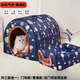 Niupate (new pet) cat house and dog house, small dog outdoor house, removable and washable four-season pet dog sleeping pad, winter warm and waterproof cat nest, removable and washable ordinary model_Waterproof Blue Star L57*44*39cm (recommended 20Jin Jin is equal to 0.5kg)