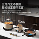 GRANY岩板三眼燃气灶家用天然气灶台嵌两用三眼灶具5.2kW大火力三区烹饪大面板灶一级能效多头煤气炉 岩板三眼灶B826 管道天然气