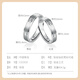 China Jewelry Platinum Diamond Ring PT950 Men's and Women's Couple Rings for Wife's Birthday Gift Platinum Diamond Ring for Men Approximately 6.3g