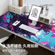 Sword Lion Geng Gui Pikachu Maus-Pad extra großer Computer Keyboard Pad Jungen Anime Pokémon anwendbares ATK-Maus-Pad E-Sport FPS Special Games Extra großer Tischpolster JH-844 90x40cm Dicke 3mm