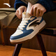 Anta 982丨Wang Yibo same style of men's shoes, classic casual shoes, thick sole small white shoes, sports shoes 112448068