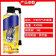 SMVP Battery Electric Vehicle Tire Auto-Repléniement de moto Pneu Aspirateur Universal Réparation de pneus Automatic Pack Valeur de bouteilles [1350 ml]