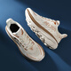 
KMKT [Putian High-version] Men's Shoes Summer Cushioning Casual Running Shoes Men's Trendy Shoes Student Sports and Casual Shoes Beige WD-9908 39