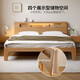 Genji Wood Language all solid wood bed Nordic style small apartment bedroom furniture oak bed modern simple master bedroom 1.5m1.8m double bed solid wood color low-berth luminous bed reclining version oak 1800mm*2000mm frame structure