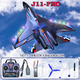 Yunya J11Pro Wasser, Land und Luftfernbedienung Flugzeug Automatische Balance Professionelle Fettflügelgleitmodell Flugzeug Jungen Chinese Valentinstag Geschenk [Professional Version] J11-pro Schwarz
