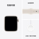 Apple [Gift Benefits] Watch SE Smart Watch GPS Model 40mm Starlight Color Aluminum Metal Case Starlight Sports Strap S/M