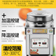 Chifu kommerzieller elektrischer Brot Pfannkuchen Tujia -Sauce Geschmack Kuchen Tortilla Eier Ei Kuchen Kuchen -Topf Flüssiggasgas -Herdöl Tausend Schicht Kuchengas Pfannkuchen Pfannkuchen Pfannkuchen -Topf 100 [Dreiradmodell] Pfanne 52 Topftiefe 2,8 cm