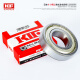 Japan KIF Importado mini mini modelos de rodamientos pequeños Rodeador de skate skateboard scooter infantil portador P5 Grado P5 Motor de alta velocidad Precisión Bola de rodadura Giratería giratoria Ródico de bolas profundas Interio 9 Out 17 Espesor 5 [P5 Grado] 689-ZZO SELLO OTROS OTROS