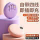 
2024 new model comes with four-wire new round bag 20000 mAh Pudding Dog Power Bank fast charging large capacity Sanli Yugui Dog flagship version speed up 1478 20000mAh