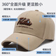 Red Dragonfly Hat Men's and Women's Four Seasons Sun Protection Hat Outdoor Leisure Hard Top Baseball Cap Wide Brim Face Revealing Small Duck Cap Black One Size Hat Circumference (54-60CM)