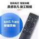 Quyi House eignet sich für den Hisense Smart TV-Fernbediener Viddacn3a753v753a693a575565-Zoll Vidaa LCD TV-Fernbedienungs-Board-Prototyp/direkt verwenden *CN3A75 *1 Pack (38#)