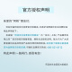 珂润（Curel）保湿洁颜泡沫130ml补充装 洁面氨基酸洗面奶 敏感肌适用 男女通用