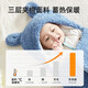 Baby sleeping bag for autumn and winter, a must-have baby anti-jump artifact when going out, newborn blanket, thickened quilt, quiet blue one-piece model - medium-thick three-layer quilted