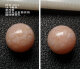 
Xuecong One thing one picture 14mm fine round beads coral jade sparse beads big flower jelly black ice DIY bracelet necklace Duobao ginger serial number 14065