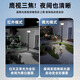 
Rtako [Outdoor dedicated full color night vision] Camera AOV surveillance camera 360-degree no dead angle with night vision panoramic outdoor mobile phone remote monitoring rural outdoor high definition [three-camera WIFI battery life version] 20 million full color-15-day playback