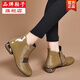 Lefen Red 2025 Neue Frühlings- und Herbstleder kurze Stiefel Patentleder runde Zehen Nacktstiefel für Frauen atmungsaktive niedrige Absatzweiche Lederstiefel Martin Stiefel Schwarze (3 cm) 39