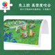 3D-JP成人减压拼装玩具塑胶平面拼图1200片国风装饰礼物程靖万物生系列 花间卷·写莲（H3883）