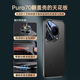 Qieli Top Luxury Cuir adapté à Huawei Pura70 Ultra Mobile Phone Case P70PRO Protection Case Anti-Fall Smart Window Cover Full Cuir Case Luxury + Top Layer Cow Hide et Femmes P70 Ultra magnétique [Lens complet 丨 avec film d'objectif]