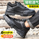 Old housekeeper's labor protection shoes men's breathable steel head anti-smash and anti-sting ultralight comfortable working safety shoes LA protective function shoes wear-resistant 42