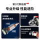 Wen Yijia 100 Angle Machine de broyage 1200W Multifonctionnel Multifonctionnel Griming, Coupe, polissage, rouille et rain