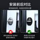 适用大众门锁扣盖朗逸速腾迈腾宝来高尔夫POLO汽车门锁减震保护套 【大众专用】大众标款-4个装