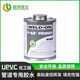UPVC专用胶水711工业CPVC管道724耐高温胶粘剂P68清洁剂717胶合剂 3011水处理级UPVC胶水 - 118ML