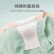 Meiya Ting Damen Boxer Unterwäsche Unterwäsche Frauen hohe Taille Modal Abdomen-Close-Close Pure Cotton Crodge Anti-Bakterielles Anti-exponierte Sicherheitshose 4 Pack xl