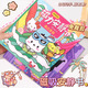 Libros silenciosos magnéticos Conjunto completo de deluxe Cropped Magnetic Cosmetic Library Lomi Melody Girls Toys Yugui Dog- [Nuevo libro magnético] 3-6-12 cumpleaños 7-14 Regalo del Día del Niño