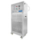 LDSECO Landis ozone generator industrial space breeding factory warehouse food factory pharmaceutical clean workshop sterilization and deodorization ozone disinfection machine LCF-KY LCF-KY-150 suitable for 3000 cubic meters