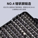 Atia Screwdriver Set 117 in 1 Including disassembly tools Precision multi-functional mobile laptop disassembly repair