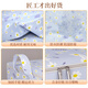 Fantasy quilt storage bag large capacity household waterproof and moisture-proof clothing clothing moving packing quilt bag box artifact small daisy blue 110L50*40*50cm