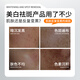 
Shuimengling Facial Cream Whitening, Anti-freckle, Hydrating and Brightening White and Glossy Anti-freckle Cream Official Store Genuine 60g*1 Bottle [Improve dullness, moisturize and brighten]