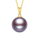 Shengli Edison Pearl Pendant 18K Gold Necklace Freshwater Pearl Clavicle Chain Mother's Pendant Jewelry for Women Yellow 18K Gold Thickened Melon Seed Buckle Purple Edison 9-10mm