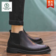 Woodpecker Martin Boots Men's Style Spring and Automne Chelsea Boots Men's Short Boots High-Top Point Toe Business Business Cuir Formal Le cuir Brown [printemps et automne sans toison] 41