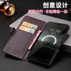 Wanfeng [Brieftaschen-Design] Huawei Pura70 Mobile Case Auswahl der Kopfschicht Cowide Customized Magnetic Snap Huawei Pura70pro Pro Case Visitenkarten-Paket Anti-Fall Advanced Feel [Brown-Crocodile] Wallet-Design 丨 Top Cowide Huawei Pura70