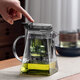 Eight Thousand Lines Teapot Elegant Cup Tea Water Separator Glass Tea Set Lazy People Tea Filter Office Home Tea Brewing Artifact