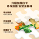青葫芦金龟子探索主题拼图 儿童动物恐龙卡通拼图玩具生日儿童节礼物