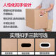 Quyuan (QUYUAN) moving carton extra hard five-layer thickened large express storage box packaging 5-layer carton default no buckle handle 60*40*50 extra hard (no buckle hand)