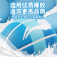 李宁儿童篮球五号7号5号小学生幼儿园青少年专用专业训练篮球 软弹火山款685/687-2 五号篮球(青少年用)