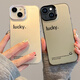 SHIYONG (SHIYONG) suitable for Apple 13 mobile phone case iPhone 13 protective case full-inclusive ultra-thin simple fashion creative personality color silver laser anti-fall style men and women black