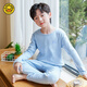 G.Duckkids Kinder Herbstkleidung und Herbsthose mit Baumwolle, eine thermische Unterwäsche, die reine Baumwoll-Herbst- und Winterkleidung für kleine und mittelgroße Kinderbaumwollpullover (Klasse-A-Herbstkleidung und Herbsthosen) DNY679-Blue 110 cm setzt