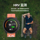Suunto Race S Leichtgewicht