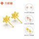 Liuguifu Jewelry 18K gold earrings romantic snowflake K gold earrings fashionable versatile earrings for women EK020003918K rose gold