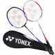 Yonex yonex badminton Schlägerpaar Kohlenstoff mit mittlerer Schritt Nr7000i rot und blau verkabelt mit Handkleber