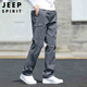 JEEP SPIRIT Jeep Overalls Men's Autumn and Winter Straight Casual Pants Men's Loose Large Size Men's Pants Dark Gray L