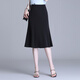 Ou Weimai falda para mujeres 2024 Spring y otoño Nuevo estilo de moda y elegante cintura alta Slumming Falda de cadera de un solo paso para mujeres 1276 MAHAKI M/2 pies-27 Tamaño