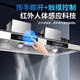 臻时空【支持上门安装】商用抽油烟机净化器一体机大吸力农村土灶柴火灶饭店厨房食堂餐厅环保不锈钢烟罩 100*60*45cm（按键款680瓦单风机） 自行安装（旗舰款）