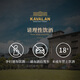 Kamalan Kavalan Classic Solo Series Smoked Peat Barrel Single Malt Whisky Wine 700 ml