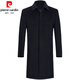 Pierre Cardin Autumn y Invierno de la chaqueta de cachemir masculina de mediana edad Wool lana de lana de lana larga al viento de rodilla Dad Top Long Negro (espesado con terciopelo) 1310-1 XL (180) recomendado 140-155 Jin [Jin equivale a 0.5 kg]